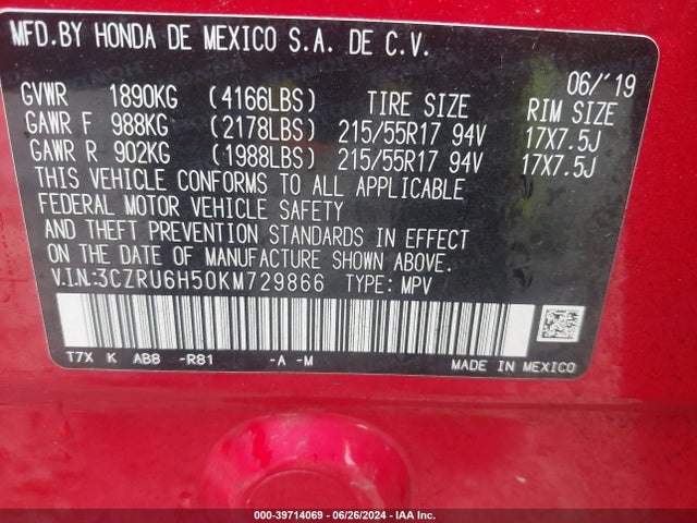 Honda HR-V EX 2019 3CZRU6H50KM729866 Image 9