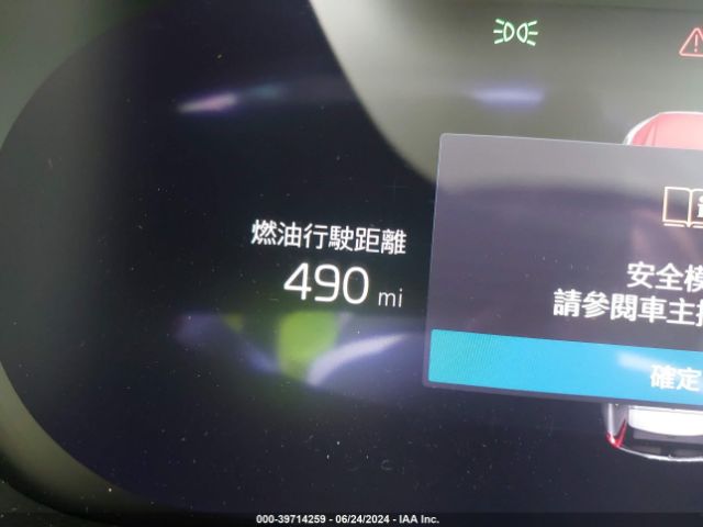 YV4L12RL2R1861199 Volvo Xc60 B5 Plus Dark Theme