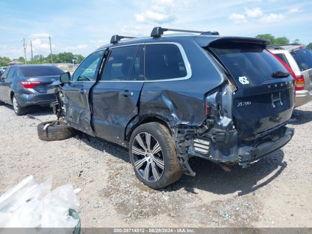 YV4A22PL4N1838802 Volvo Xc90 T6 Inscription 7 Passenger