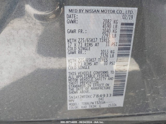 Nissan ROGUE S 2019 5N1AT2MT0KC784933 Image 9