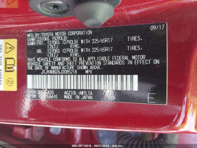 JTJYARBZ6J2085218 Lexus NX 300