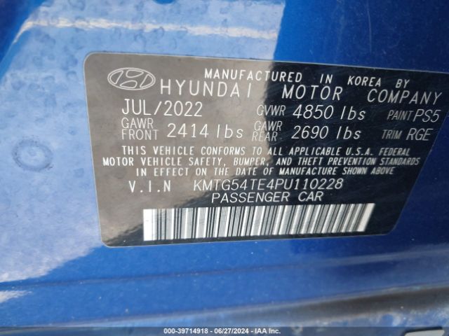 KMTG54TE4PU110228 Genesis G70 3.3t Rwd