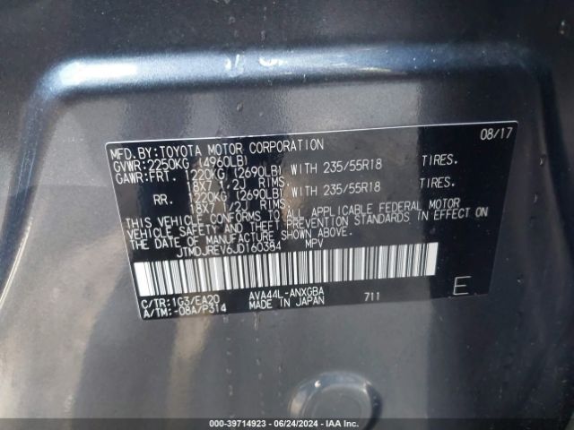 JTMDJREV6JD160384 Toyota Rav4 Hybrid Limited