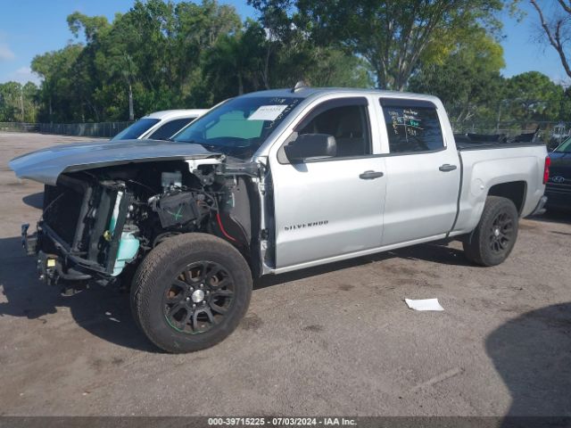 3GCPCNEH3JG174708 Chevrolet Silverado 1500 Ls