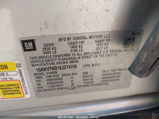 1GKKVTKD1EJ274793 GMC Acadia Denali