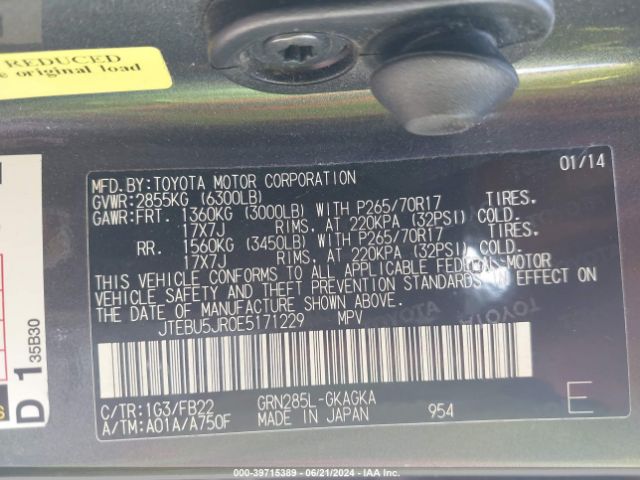 JTEBU5JR0E5171229 Toyota 4RUNNER SR5