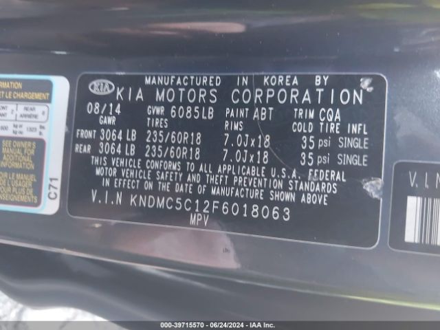 KNDMC5C12F6018063 KIA Sedona Sx