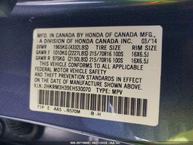 2HKRM3H39EH530070 Honda CR-V LX