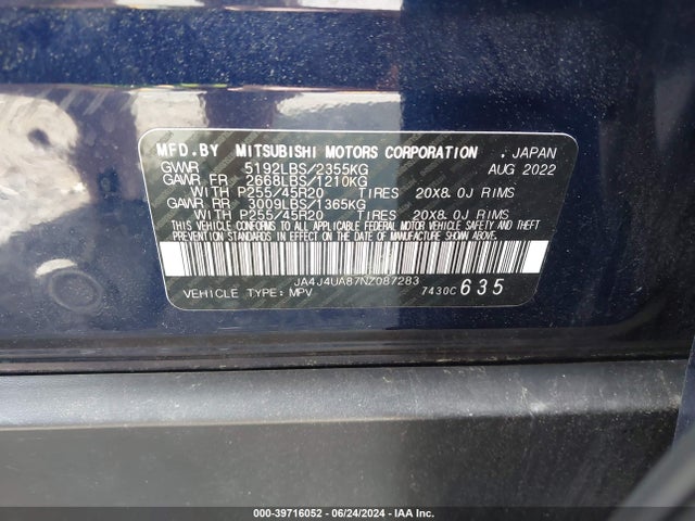 2022 MITSUBISHI OUTLANDER JA4J4UA87NZ087283 Photo 8