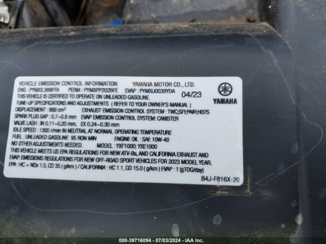 2023 YAMAHA YXE1000 5Y4AN42Y4PA111484 Photo 9