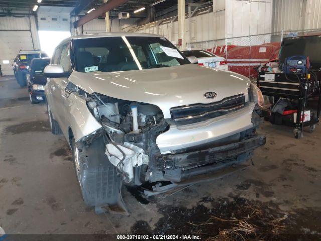 KNDJP3A54J7564707 KIA SOUL +