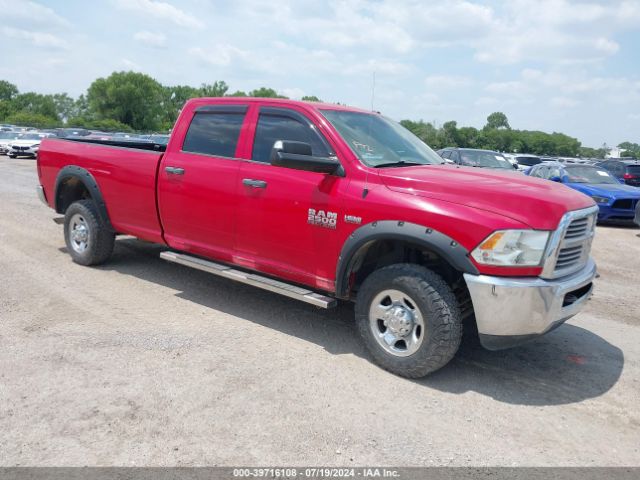 3C6UR5HJ7EG243557 auction archive image