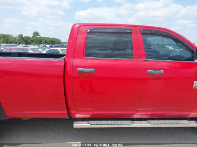 3C6UR5HJ7EG243557 RAM 2500 Tradesman