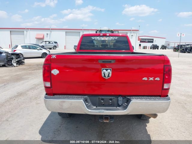 3C6UR5HJ7EG243557 RAM 2500 Tradesman