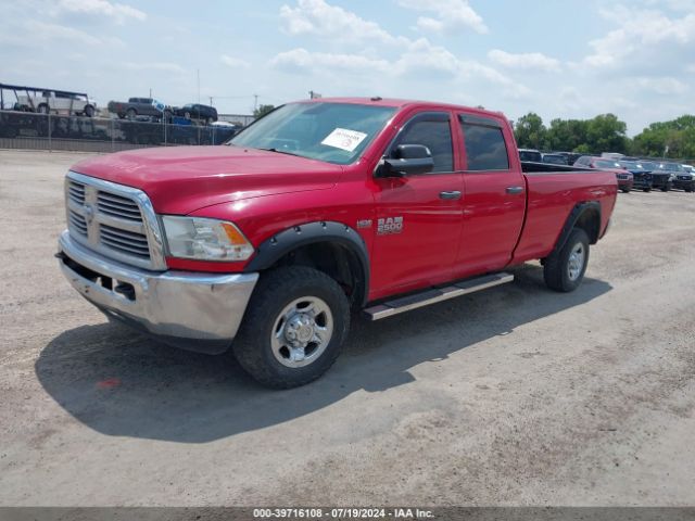 3C6UR5HJ7EG243557 RAM 2500 Tradesman