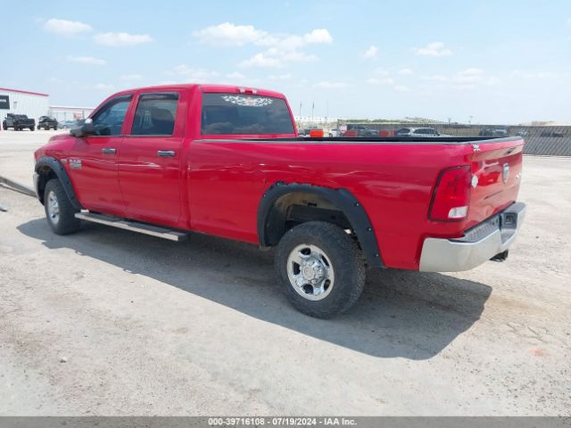 3C6UR5HJ7EG243557 RAM 2500 Tradesman