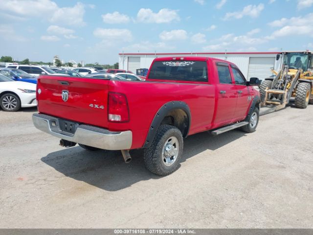 3C6UR5HJ7EG243557 RAM 2500 Tradesman