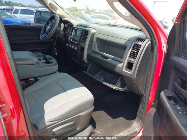 3C6UR5HJ7EG243557 RAM 2500 Tradesman