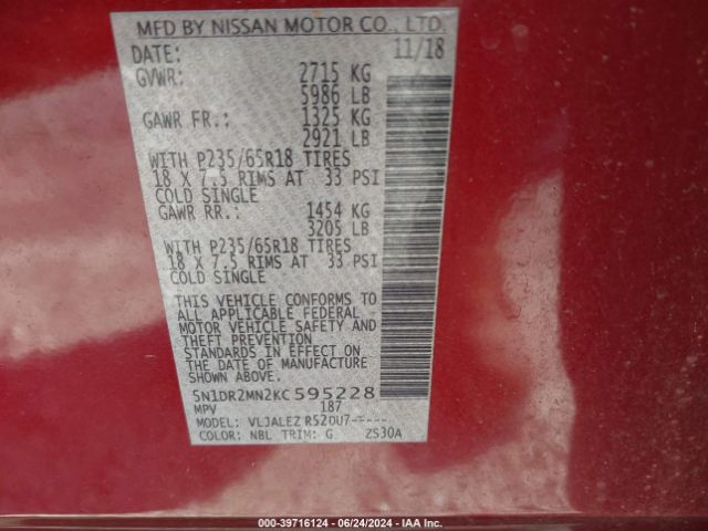 5N1DR2MN2KC595228 Nissan Pathfinder Sv