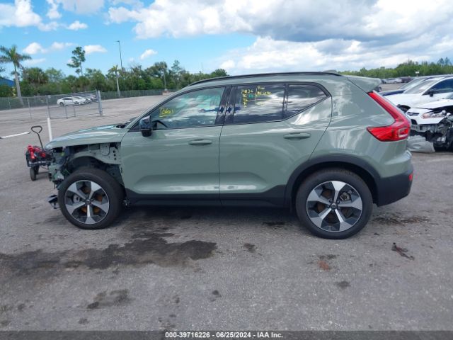 YV4L12ULXR2240827 Volvo Xc40 B5 Plus Dark Theme