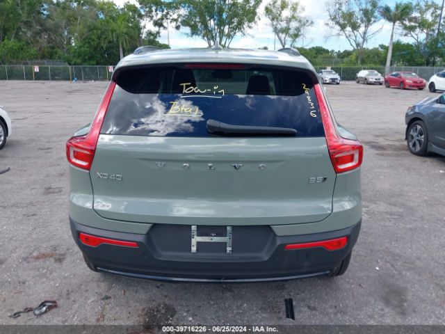 YV4L12ULXR2240827 Volvo Xc40 B5 Plus Dark Theme