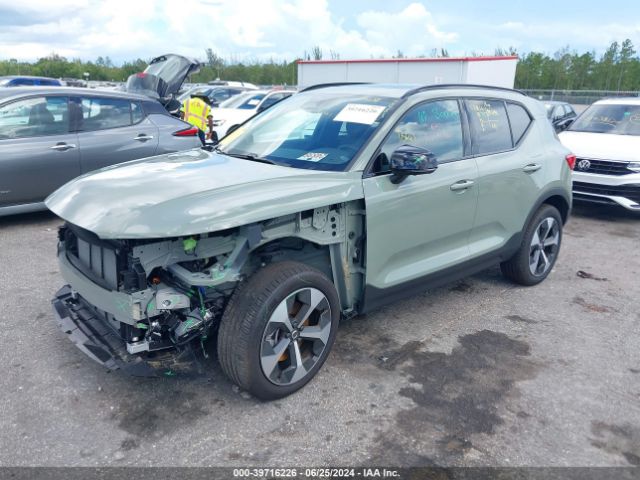 YV4L12ULXR2240827 Volvo Xc40 B5 Plus Dark Theme