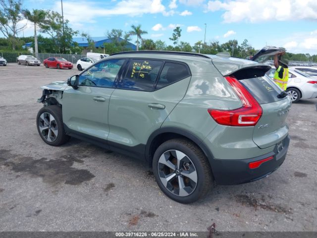 YV4L12ULXR2240827 Volvo Xc40 B5 Plus Dark Theme