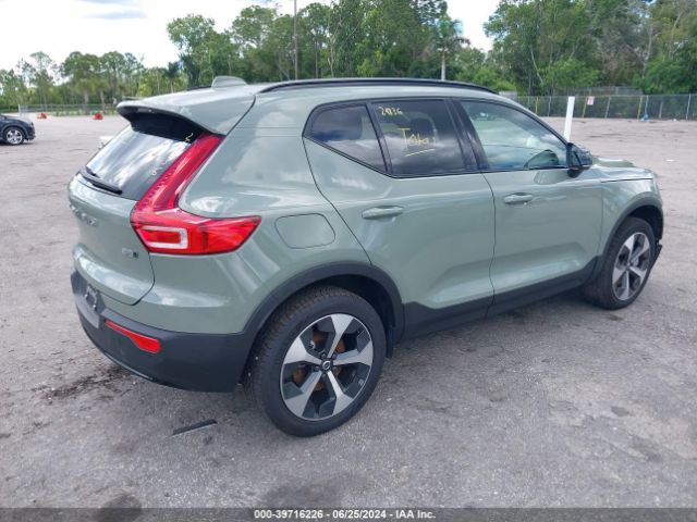 YV4L12ULXR2240827 Volvo Xc40 B5 Plus Dark Theme