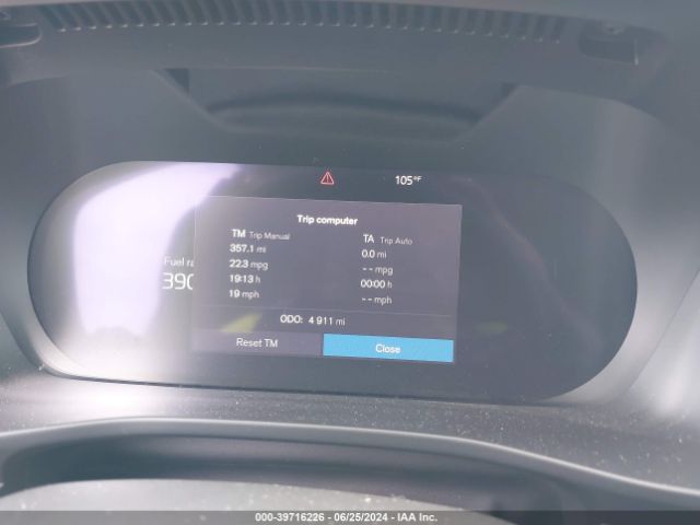 YV4L12ULXR2240827 Volvo Xc40 B5 Plus Dark Theme