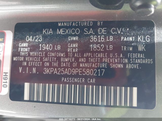 3KPA25AD9PE580217 KIA Rio 5-door S