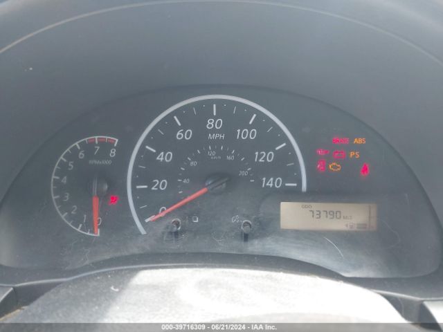 3N1CN7AP7HL861261 Nissan Versa 1.6 S