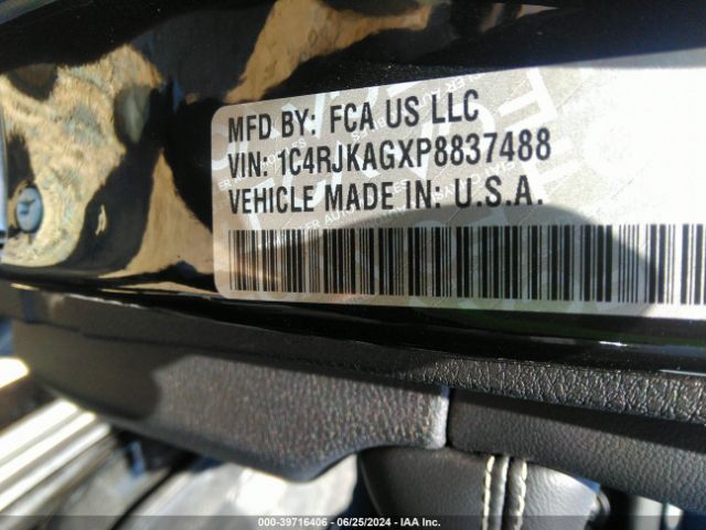 1C4RJKAGXP8837488 Jeep Grand Cherokee L Altitude 4x4
