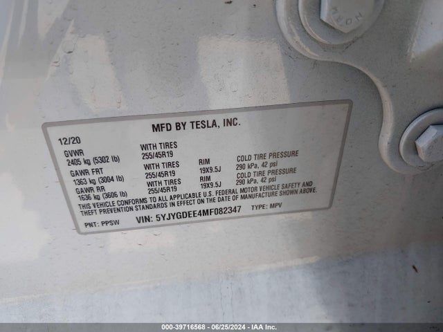 2021 TESLA MODEL Y 5YJYGDEE4MF082347 Photo 8
