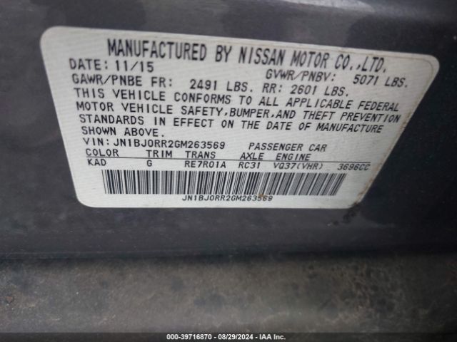 JN1BJ0RR2GM263569 Infiniti QX50