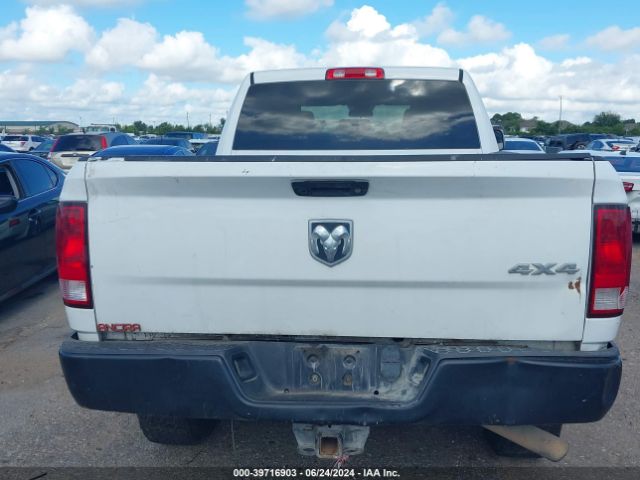 3C6UR5CJ1FG601034 RAM 2500 Tradesman