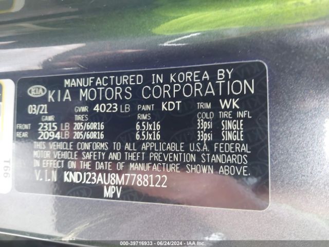 KNDJ23AU8M7788122 KIA SOUL LX