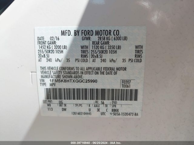 1FM5K8HTXGGC25990 Ford Explorer Platinum