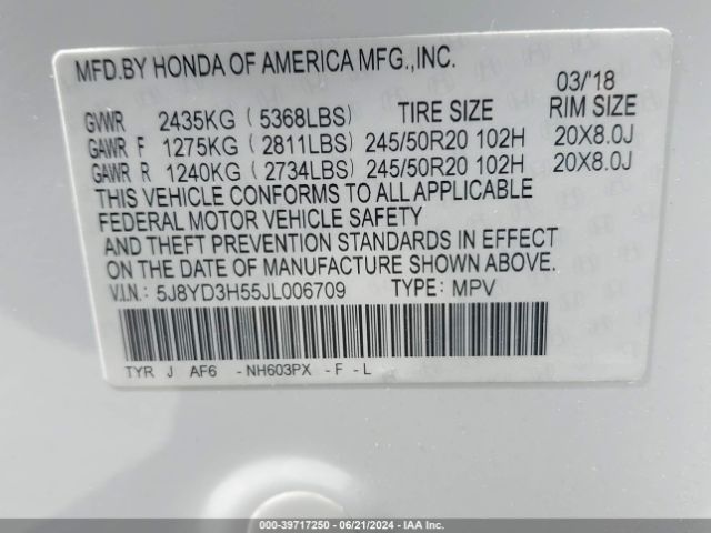 5J8YD3H55JL006709 Acura Mdx Technology Package   Acurawatch Plus Pkg