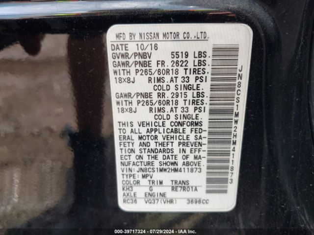 JN8CS1MW2HM411873 Infiniti QX70