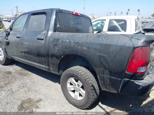 1C6RR6KG2HS561463 RAM 1500 Express  4x2 5'7 Box