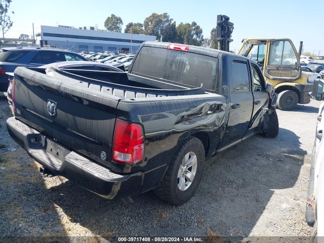 1C6RR6KG2HS561463 RAM 1500 Express  4x2 5'7 Box