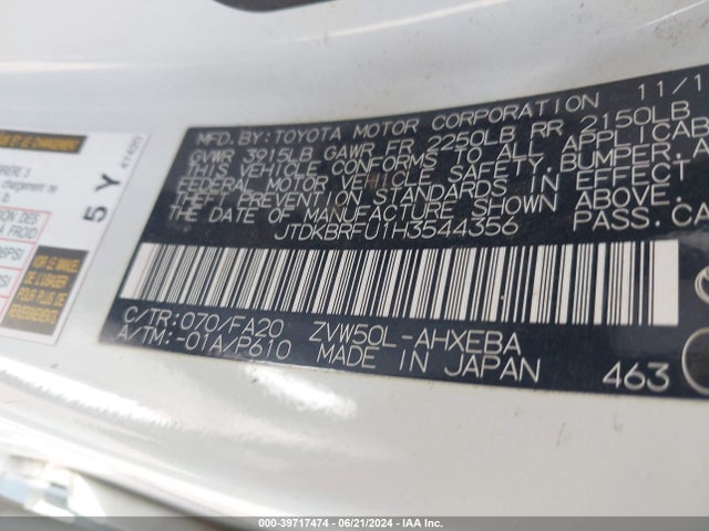 Toyota Prius Two 2017 JTDKBRFU1H3544356 Image 9