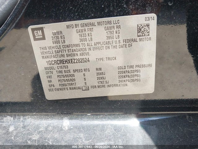 Chevrolet Silverado 1500 1lt 2014 1GCRCREHXEZ282524 Image 9
