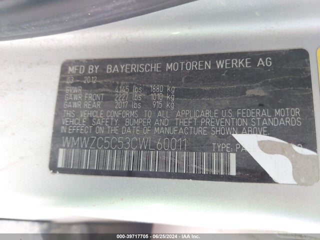 2012 MINI COOPER S COUNTRYMAN WMWZC5C53CWL60011 Photo 8