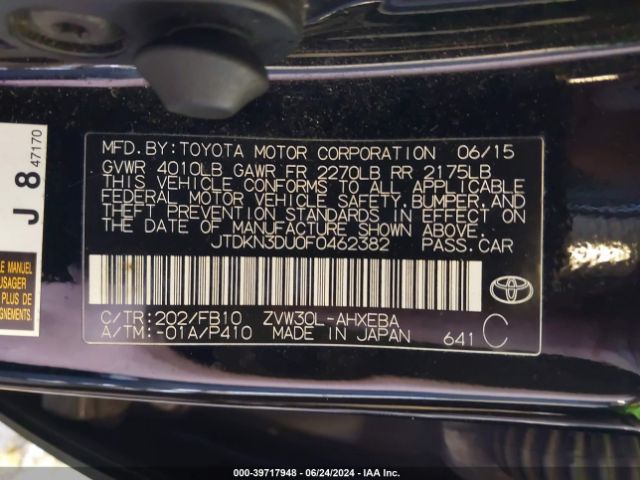 JTDKN3DU0F0462382 Toyota Prius Two