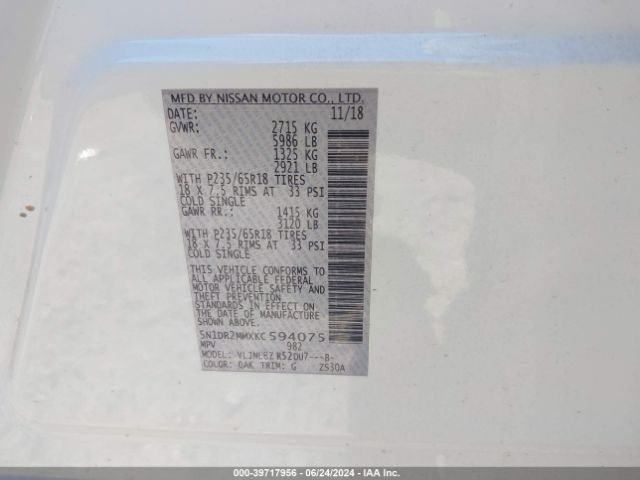 5N1DR2MMXKC594075 Nissan Pathfinder S