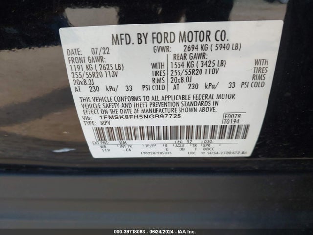 Ford Explorer Limited 2022 1FMSK8FH5NGB97725 Image 9