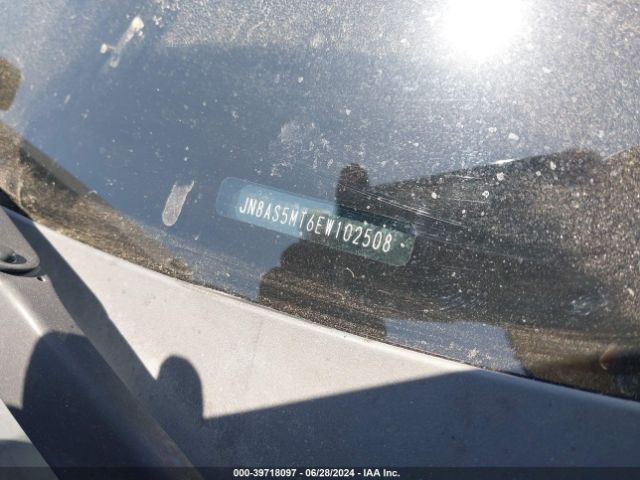 JN8AS5MT6EW102508 Nissan Rogue Select S