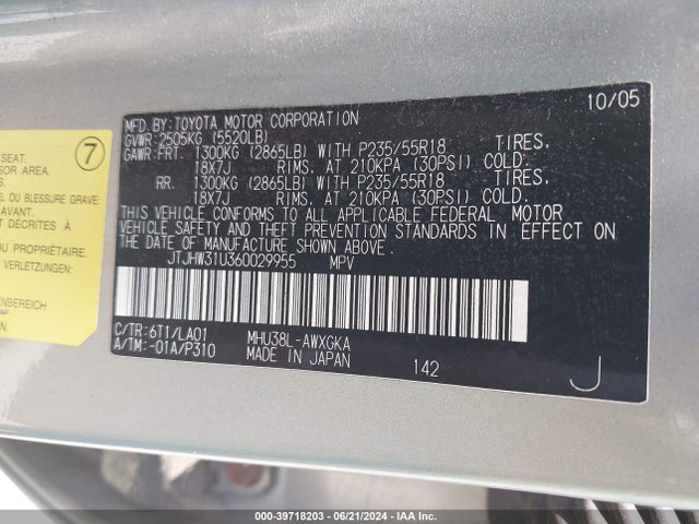 39718203 :رقم المزاد ، JTJHW31U360029955 vin ، 2006 Lexus Rx 400h مزاد بيع