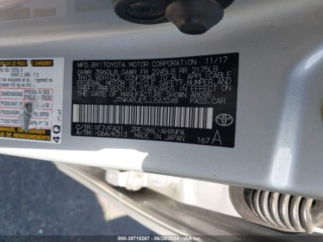 JTNKARJE5JJ563248 Toyota COROLLA IM